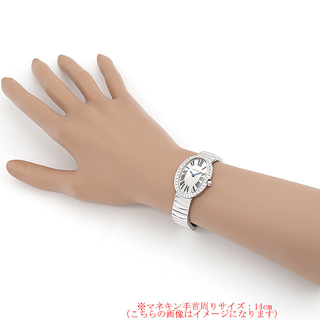 ベニュワール WB520006 サブ画像３