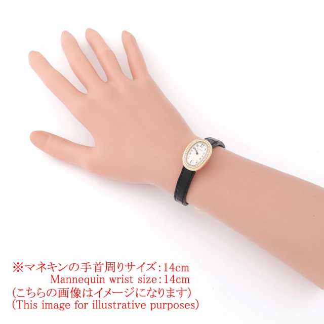 カルティエ　ミニベニュワール　ストラップ　ストラップ Cartier、ミニベニュワール用オーダーストラップ完成いたしまし