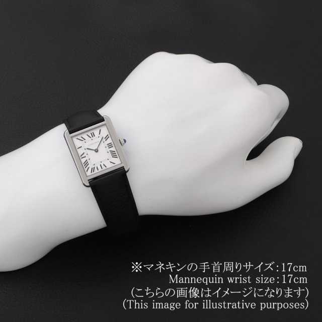 WSTA0028 シルバー Cartier（カルティエ）タンクソロ LM 中古