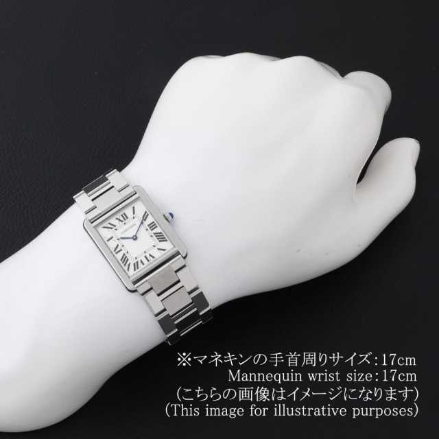 W5200014 シルバー Cartier（カルティエ）タンクソロ LM 中古