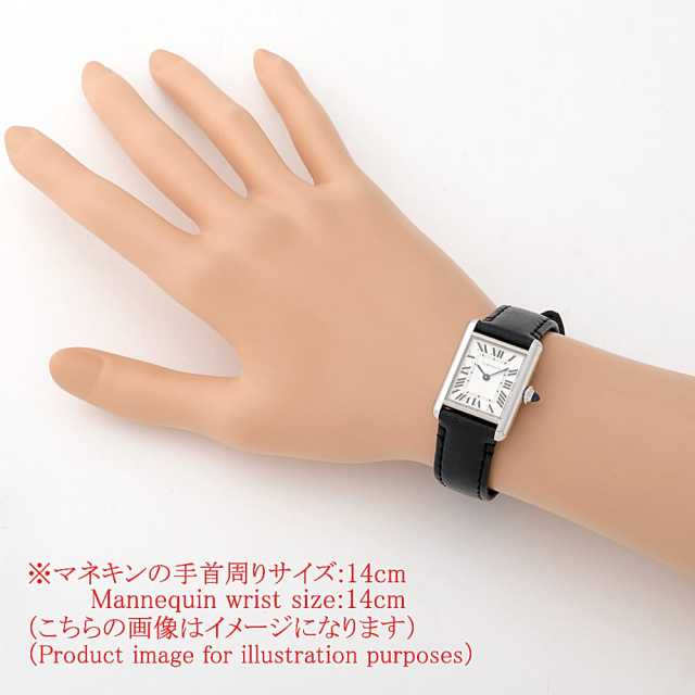 カルティエ タンク(その他) WSTA0060 レディース 中古