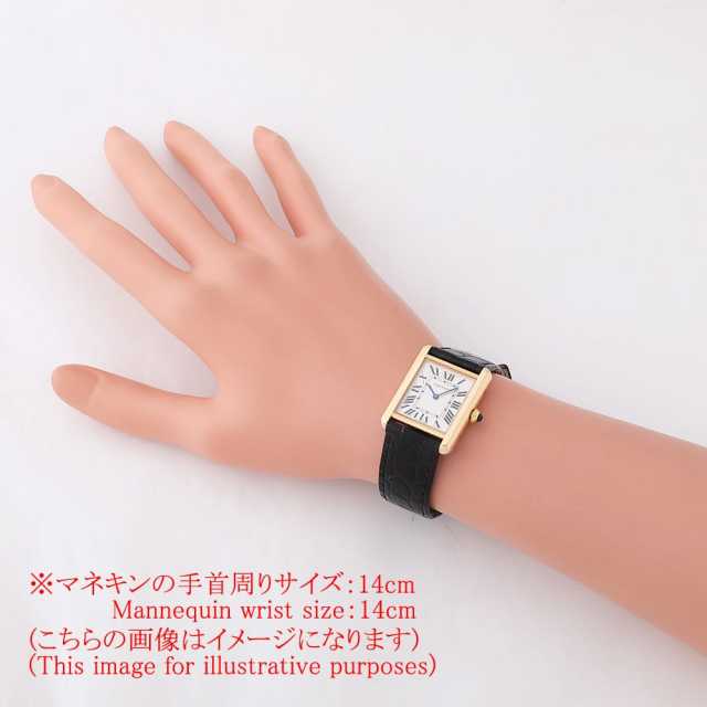 Cartier タンクソロSM ベルト　ホワイト カルティエのベルトで自分好みを見つけてください☆彡タンク