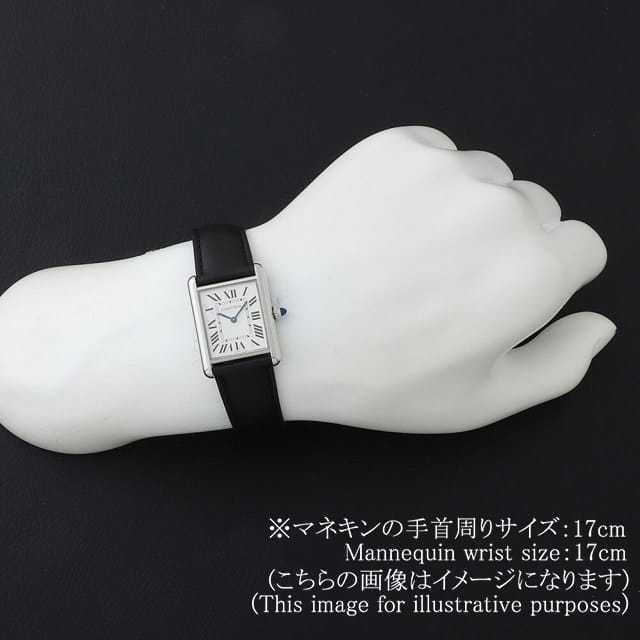 WSTA0041 シルバー Cartier（カルティエ）タンク マスト LM 中古