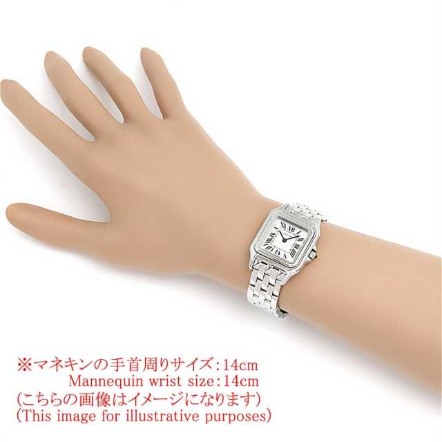 カルティエ パンテール WSPN0007 レディース 中古