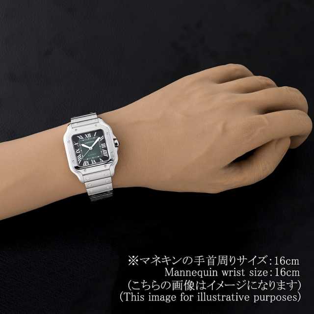 カルティエ サントス WSSA0061 メンズ 中古