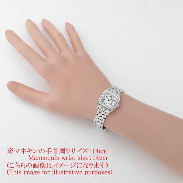 W4PN0007 ホワイト Cartier（カルティエ）パンテール ドゥ カルティエ