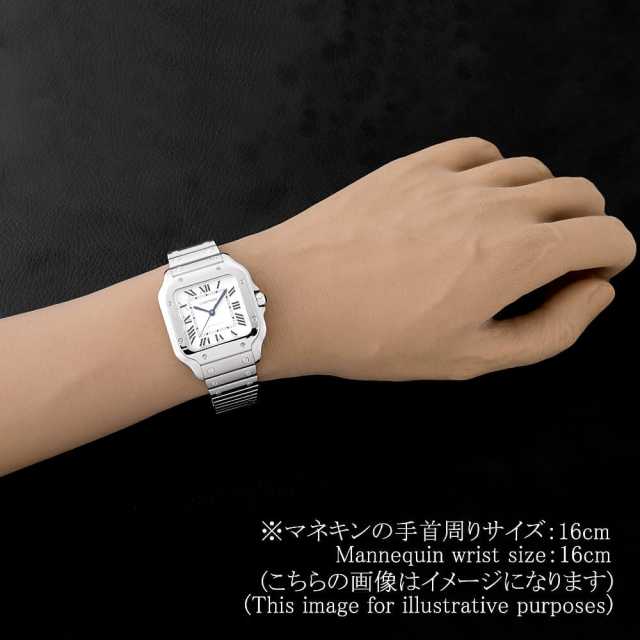 パリ本店購入美品！サントス ドゥ カルティエ MM Cartier 実機レビュー】サントス ドゥ カルティエMMコンビモデル | 腕時計との