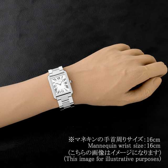 ちゃんいの　カルティエ　タンクソロLM W5200014 新品)CARTIER カルティエ タンク ソロ LM W5200014（商品ID