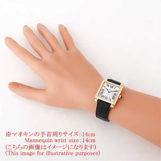カルティエ タンク(その他) W1527551 ボーイズ(ユニセックス) 中古