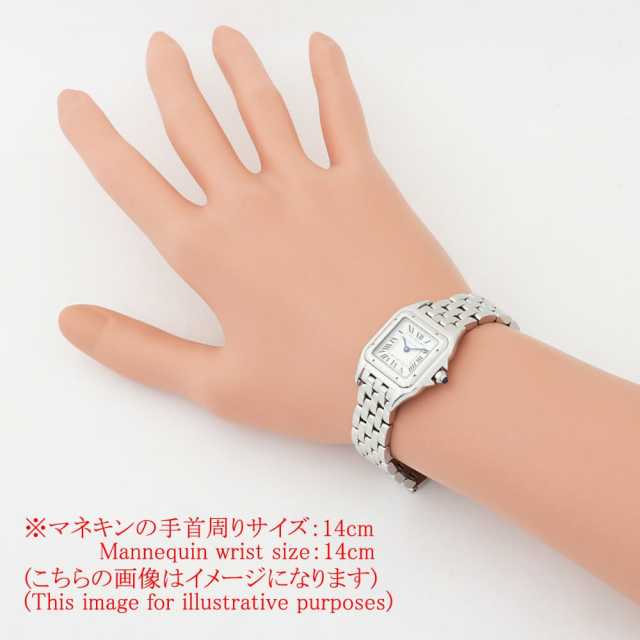 WSPN0006 シルバー Cartier（カルティエ）パンテール SM 中古 | 東京