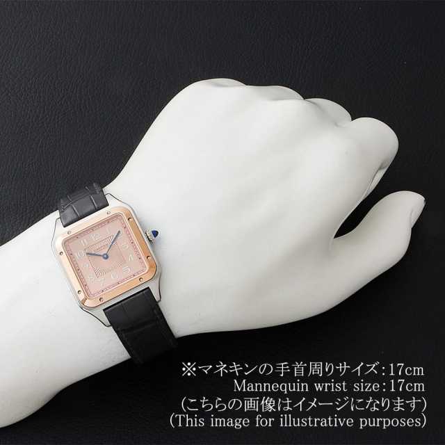カルティエ サントス W2SA0025 メンズ 中古
