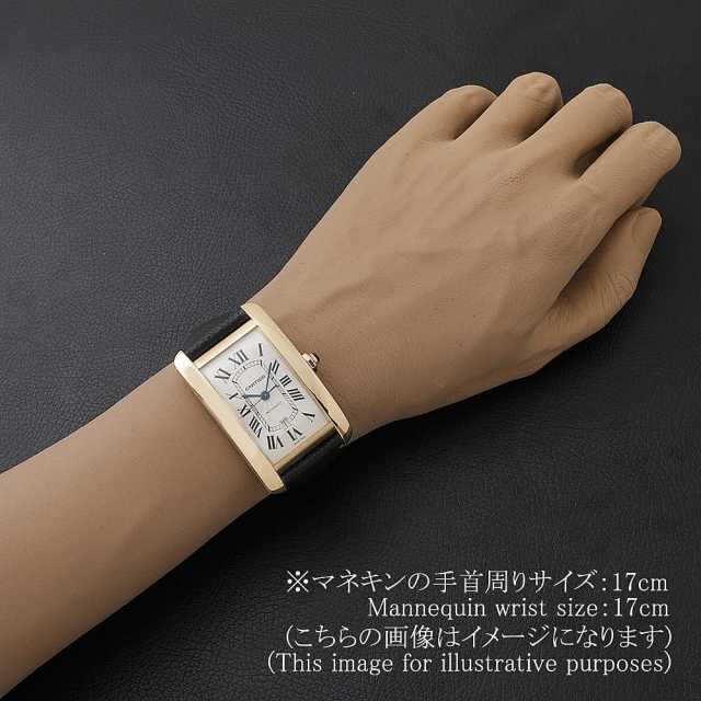 Cartier Tank American W2609756 Men's Used