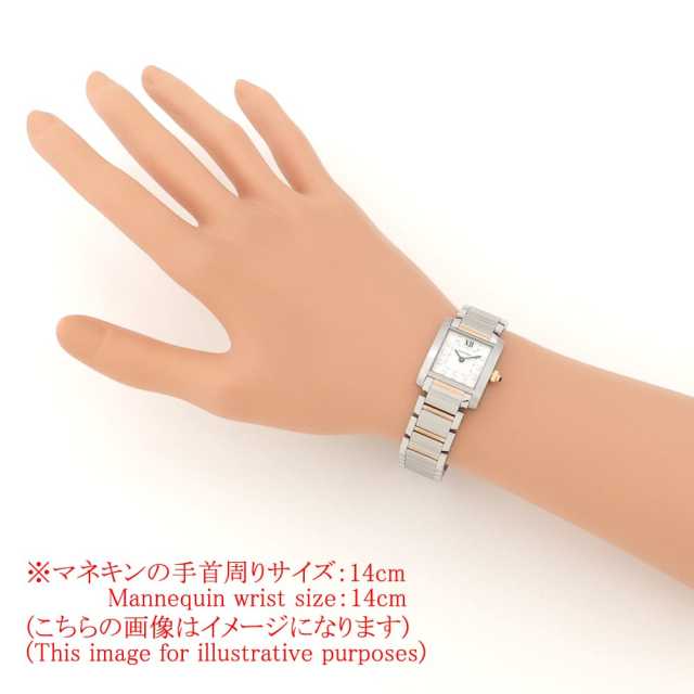 カルティエ タンクフランセーズ WE110004 レディース 中古