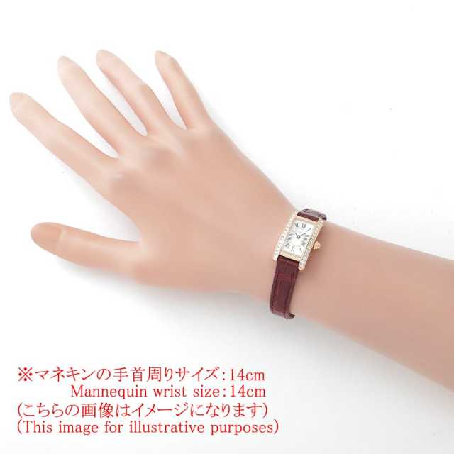 Cartier Tank American WB710014 Women's Used