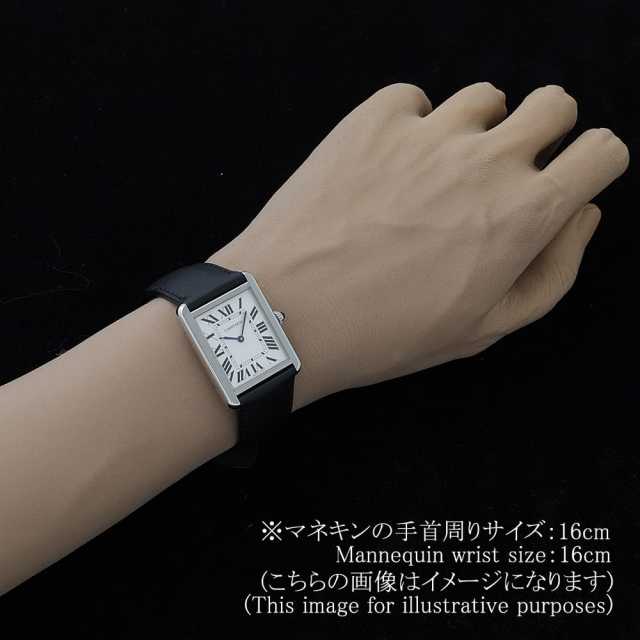 カルティエ タンクソロ WSTA0028 メンズ 中古