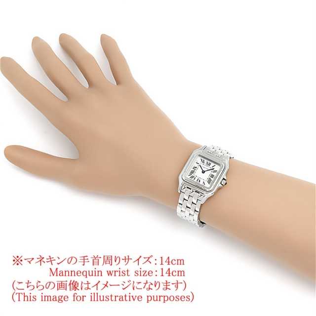 カルティエ パンテール WSPN0007 レディース 中古
