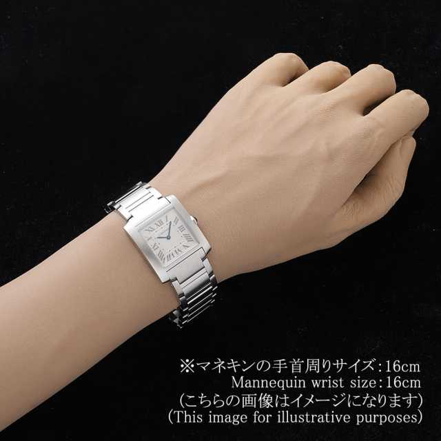カルティエ タンクフランセーズ WSTA0074 ボーイズ(ユニセックス) 中古