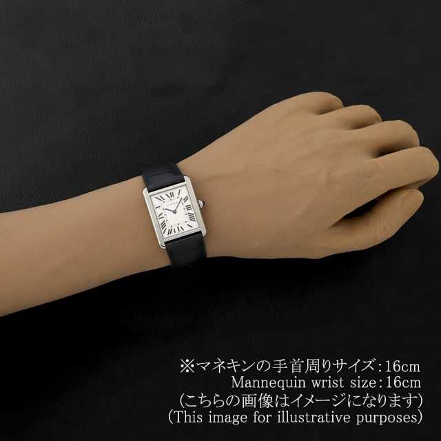 カルティエ タンクソロ WSTA0028 メンズ 中古