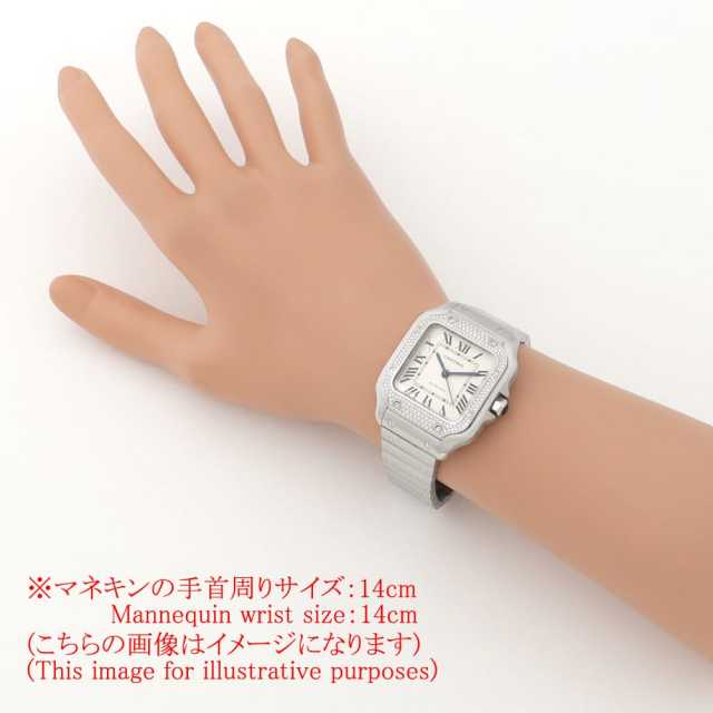 カルティエ サントス W4SA0005 メンズ 中古
