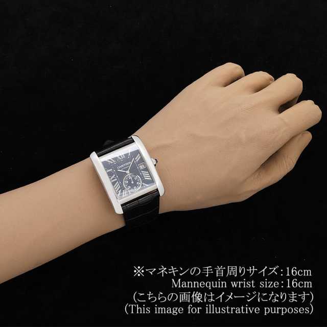カルティエ タンクMC WSTA0010 メンズ 中古