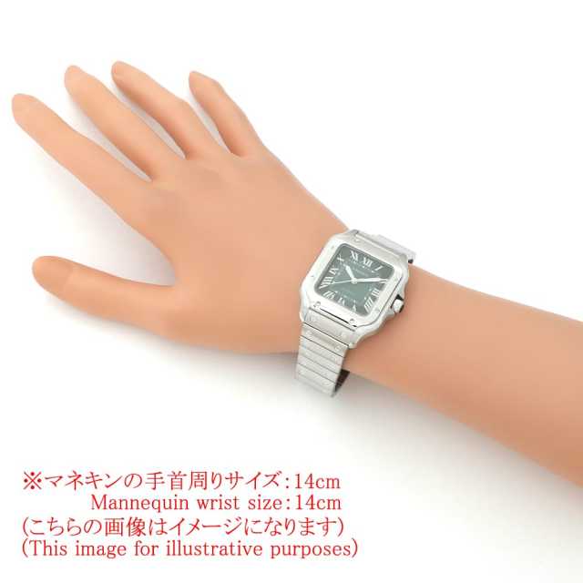 WSSA0061 グリーン Cartier（カルティエ）サントス ドゥ カルティエ MM