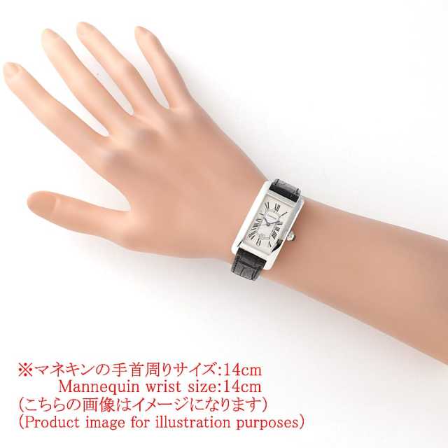 カルティエ タンクアメリカン W2603656 ボーイズ(ユニセックス) 中古
