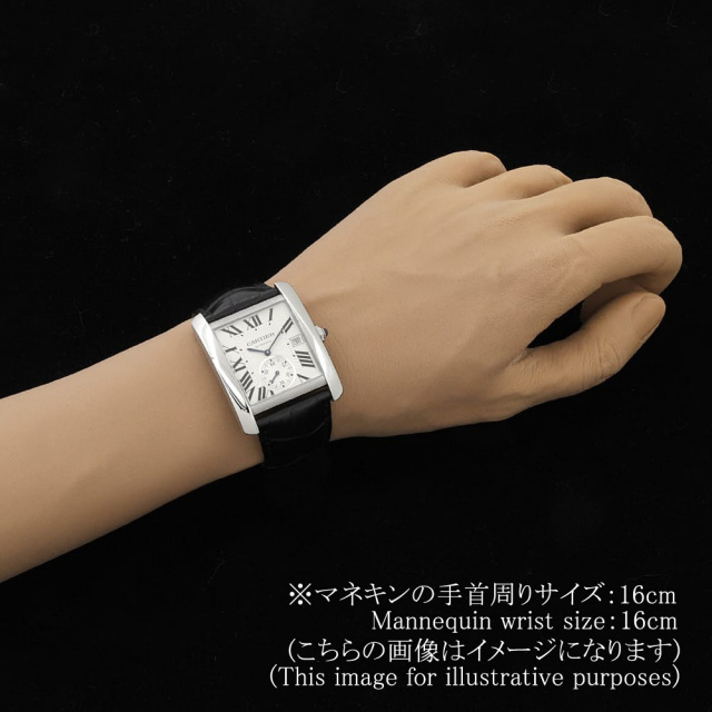 Cartier Tank MC W5330003 Men's Used