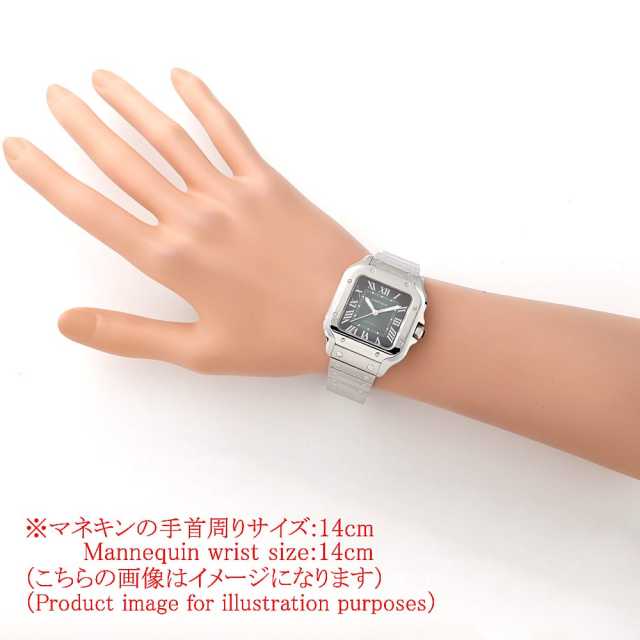 カルティエ サントス WSSA0061 メンズ 中古