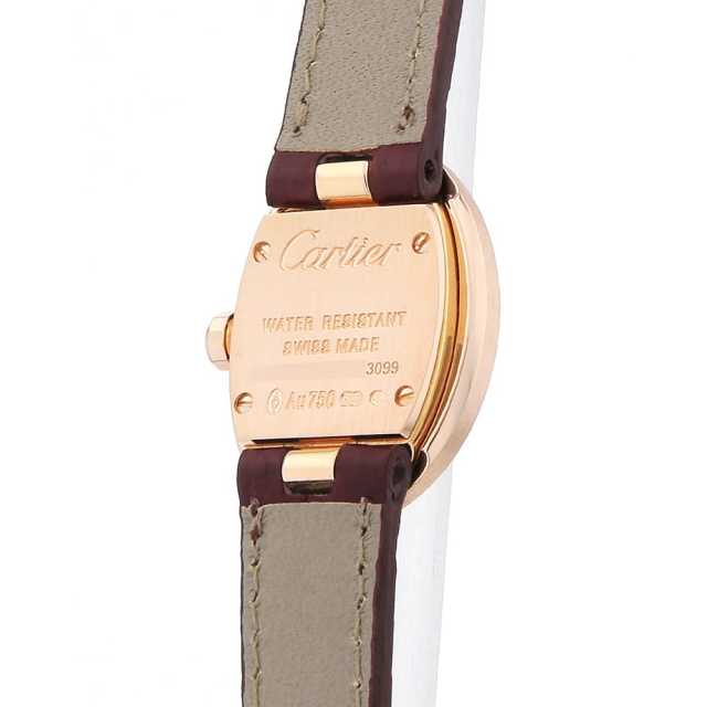 W8000017 シルバー Cartier（カルティエ）ミニベニュワール 中古