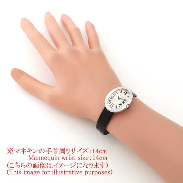 カルティエ ベニュワール W8000003 レディース 中古