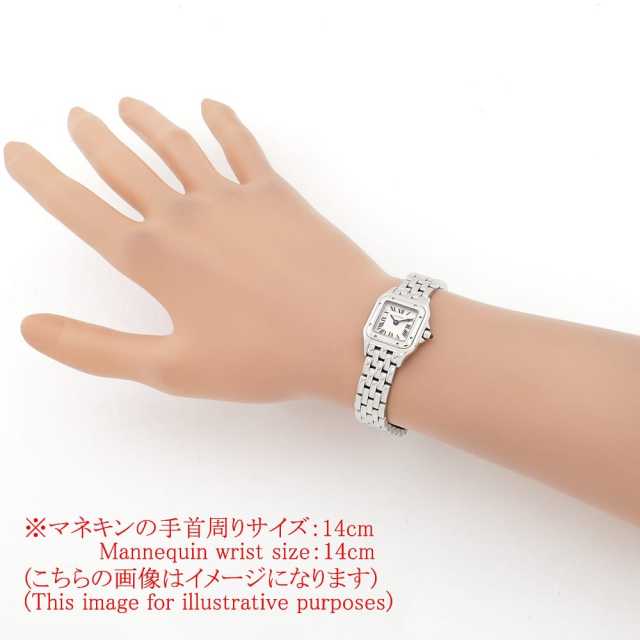 カルティエ パンテール WSPN0019 レディース 中古