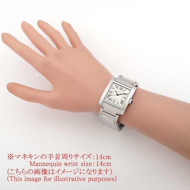 カルティエ タンクフランセーズ WSTA0067 メンズ 中古