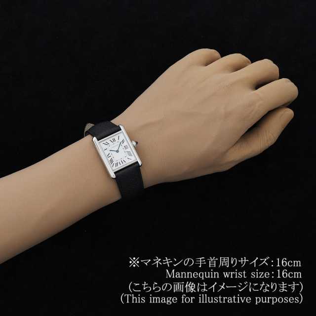 WSTA0041 シルバー Cartier（カルティエ）タンク マスト LM 中古