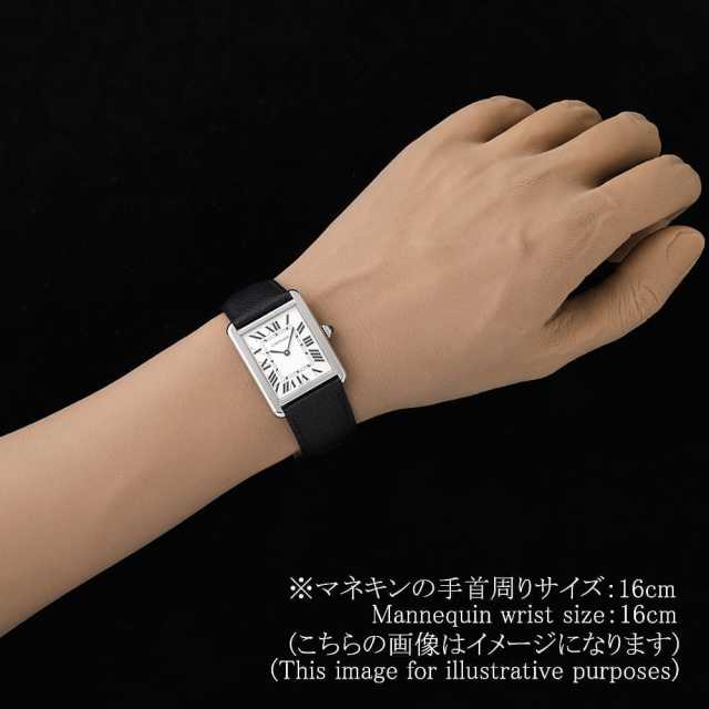 カルティエ タンクソロ WSTA0028 メンズ 中古