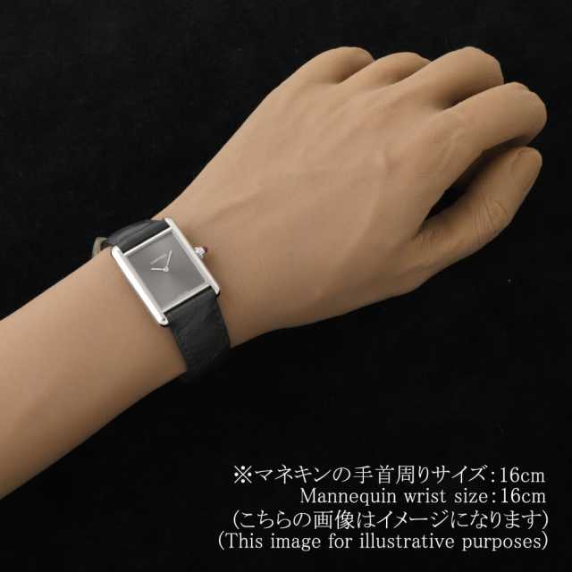 カルティエ タンク(その他) WGTA0303 ボーイズ(ユニセックス) 中古