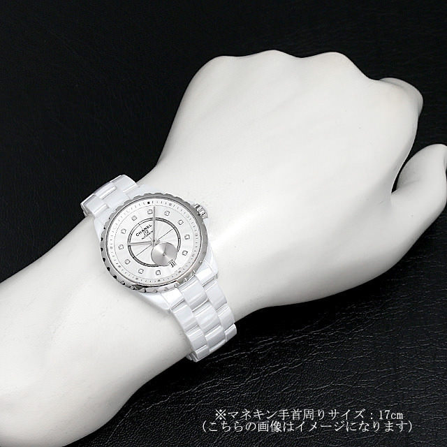 H3837 ホワイト CHANEL（シャネル）J12-365 中古 | 東京・大阪の高級  