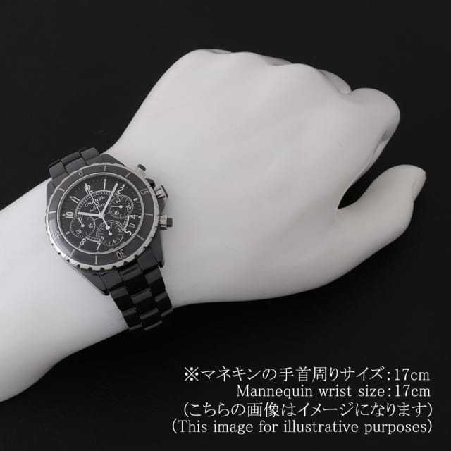 シャネル J12 H0940 メンズ 中古