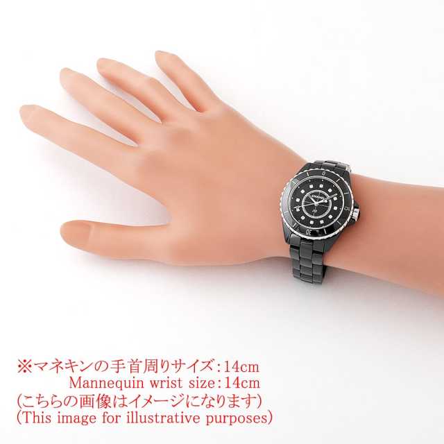 H5701 ブラック CHANEL（シャネル）J12 黒セラミック 12Pダイヤ 中古