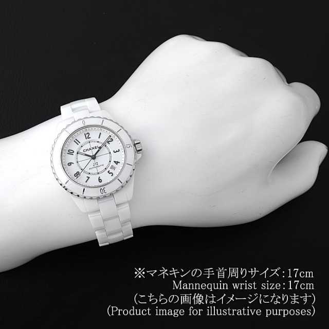 H5700 ホワイト CHANEL（シャネル）J12 白セラミック 中古 | 東京