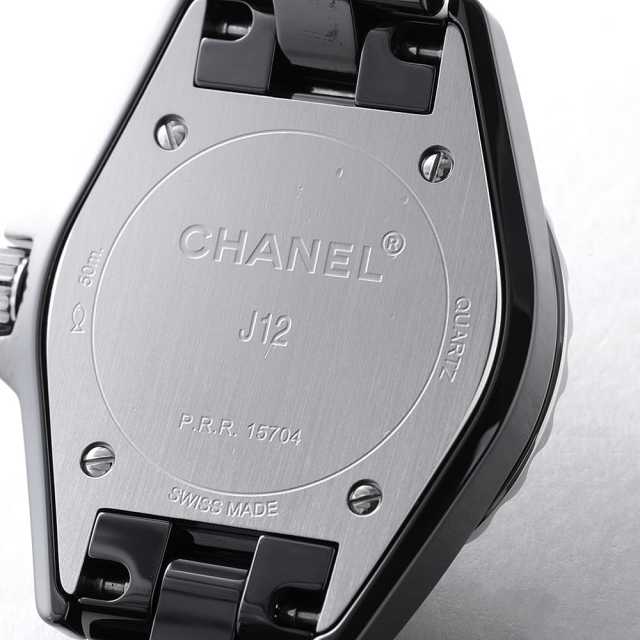 CHANEL H4196 Women's Used
