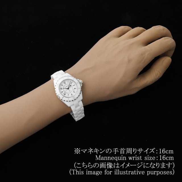 H0968 ホワイト CHANEL（シャネル）J12 白セラミック 中古 | 東京