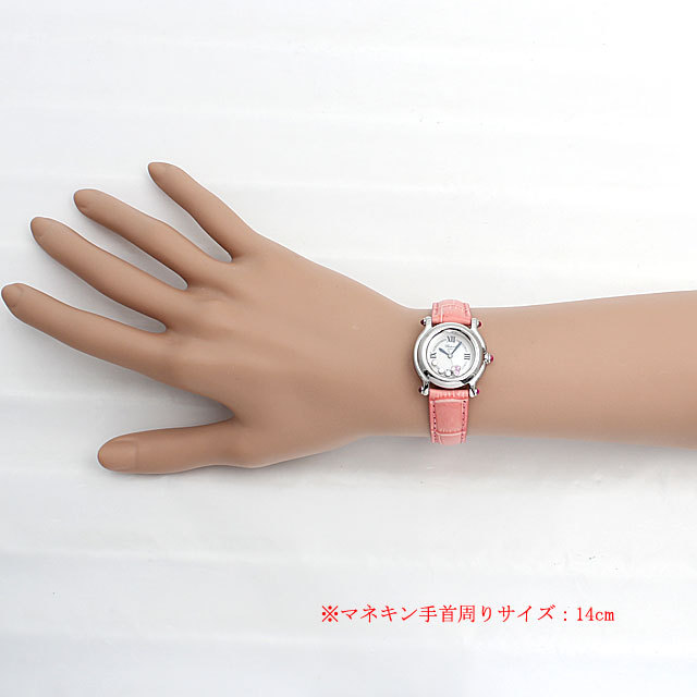 27/8245-42S ショパール(Chopard) ハッピースポーツ 3ダイヤ/ハート  