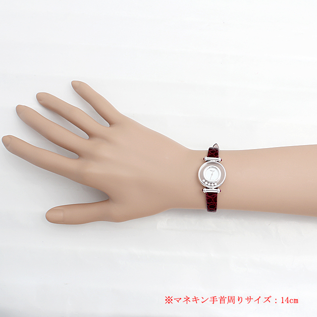 ハッピーダイヤモンド 20/4780-21 サブ画像３