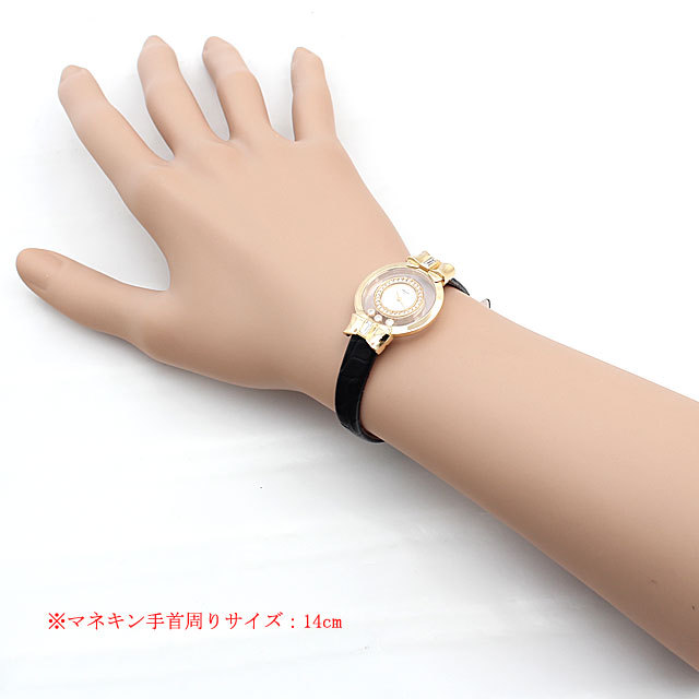 ハッピーダイヤモンド リボン 20/5334 サブ画像３