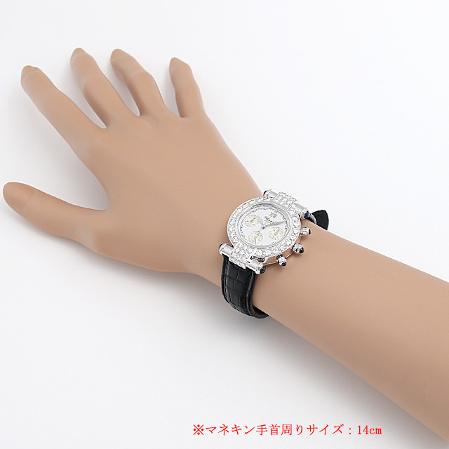 インペリアル クロノグラフ ベゼルダイヤ 38/3168-23 サブ画像３