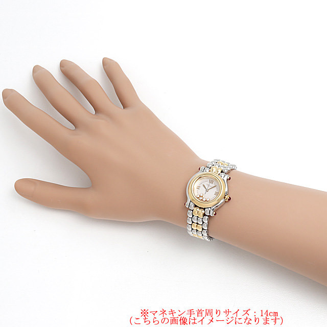 ハッピースポーツ 27/8278-21 サブ画像３