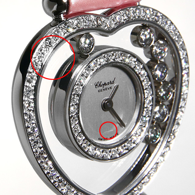 ハッピーダイヤ ハート 20/4516 サブ画像５