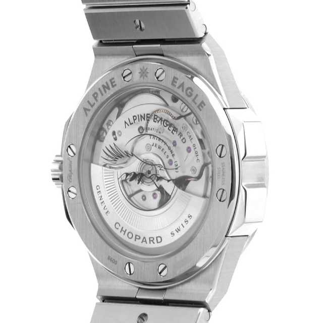 298600-3014 グリーン Chopard（ショパール）アルパインイーグル41