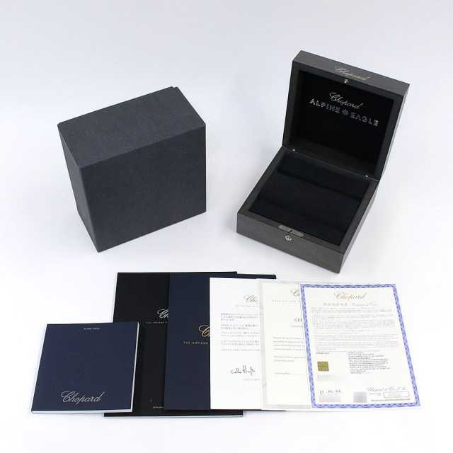 ショパール アルパインイーグル 298600-3001 メンズ 中古