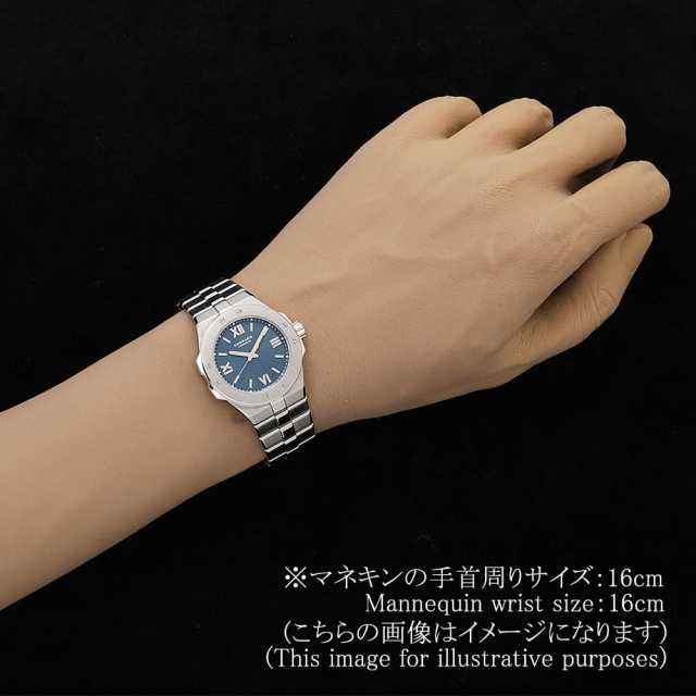 ショパール アルパインイーグル 298617-3001 レディース 中古